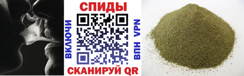 Купить закладки  Камышлов  Бутират 99% 