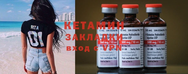дистиллят марихуана Киренск