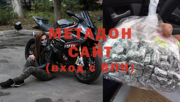 COCAINE Кинешма