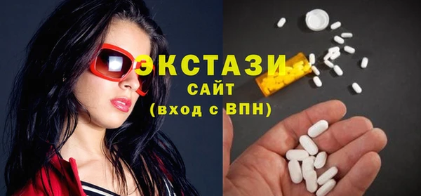 COCAINE Кинешма