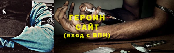 COCAINE Кинешма