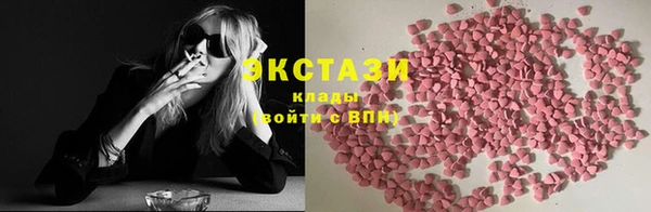 дистиллят марихуана Киренск