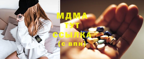 COCAINE Кинешма