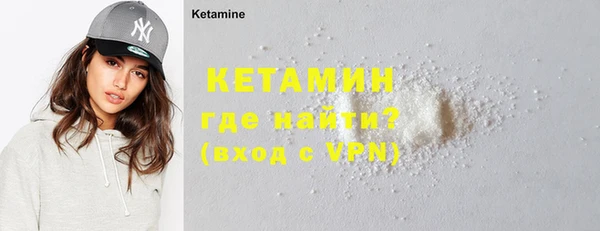 COCAINE Кинешма