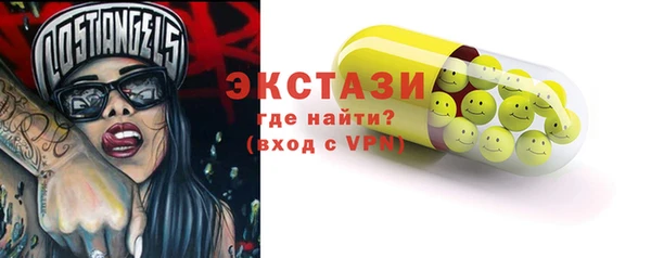 COCAINE Кинешма