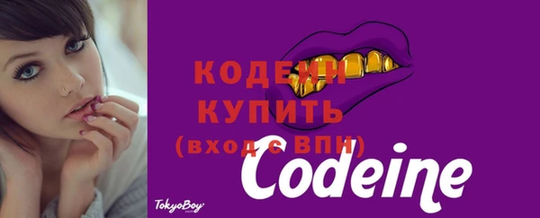 дистиллят марихуана Киренск