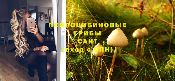 дистиллят марихуана Киренск