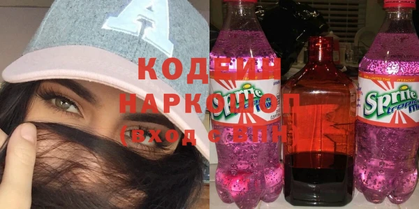 дистиллят марихуана Киренск