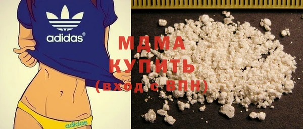 дистиллят марихуана Киренск