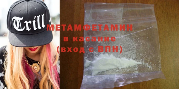 COCAINE Кинешма