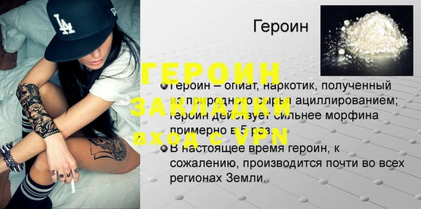 дистиллят марихуана Киренск