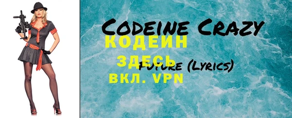 COCAINE Кинешма