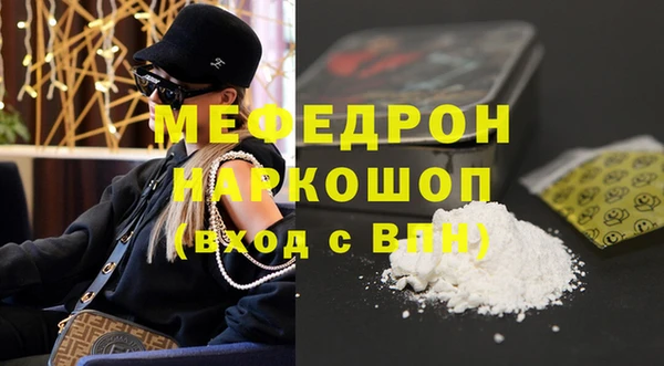дистиллят марихуана Киренск