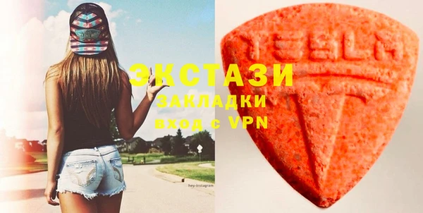 дистиллят марихуана Киренск