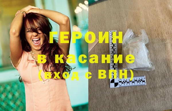 COCAINE Кинешма