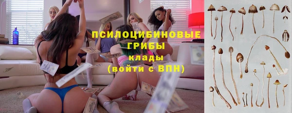 дистиллят марихуана Киренск