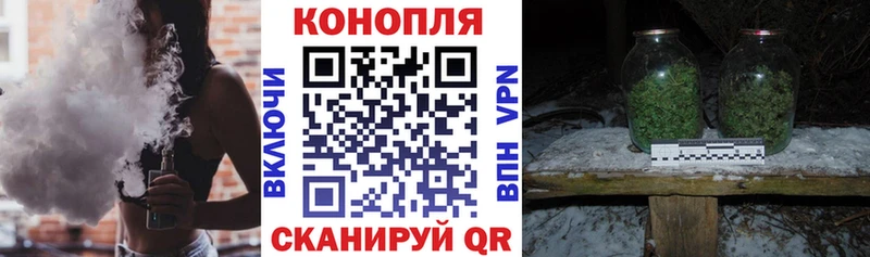 Шишки марихуана тримм  Купить где  Камышлов 
